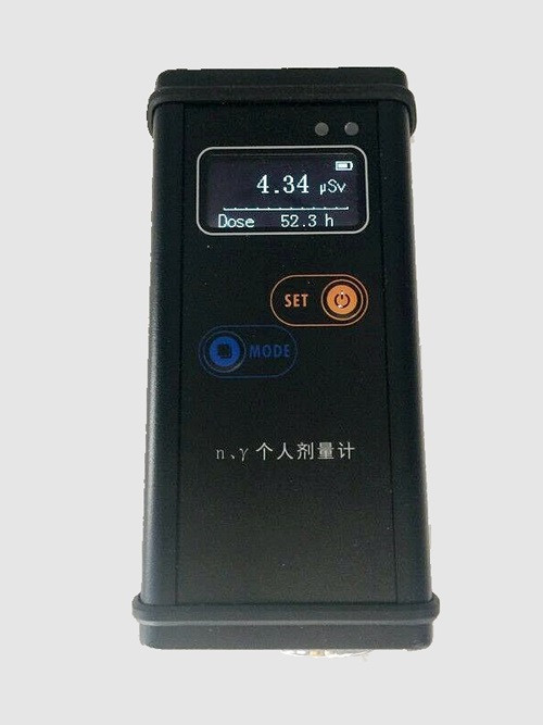 FJ31-7103GN Multifunctional Radiometric Personal Dosimeter With High Sensitivity Gamma And Neutron