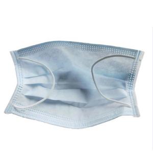 Quality Lightweight Hygienic Face Mask Medical Disposable Protective Masks 3 Ply wholesale