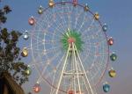 Adjustable Speed Amusement Park Ferris Wheel FRP Material For Outdoor Playground