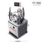 MAP Modified Atmosphere Yogurt Cup Sealing Machine Milk Tea Sealer 750W