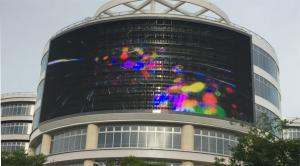 Quality Programmable Outdoor Led Curtain Display , Flexible Led Video Screen wholesale