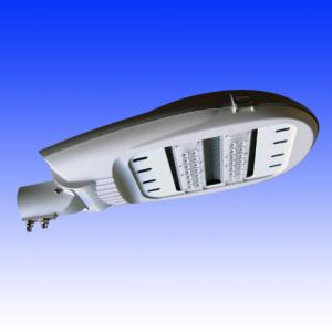 Quality 60watt led Street lamps |outdoor lighting| LED lighting fixtures|Street lamps wholesale