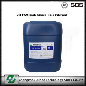 Quality JH-1020 Single Silicon Wafer Cleaning / Silicon Slice Detergent PH 12.0-14.0 wholesale