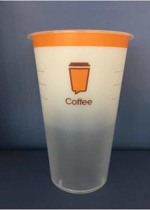 Quality 16oz In Mould Labeling Clear Disposable Juice Cups / Pp Plastic Cup wholesale