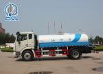 260HP 4 x 2 260 HP 4.25 m³ Water Tank Trucks For Garden Irrigated