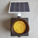 Solar Warning Light 200mm Falsher GQSJD-200-1 Yellow Warning Light