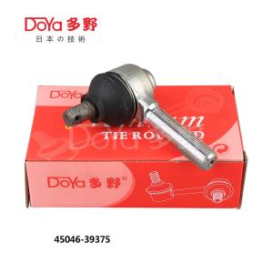 Quality Toyota Tie Rod End 45046-39375 wholesale