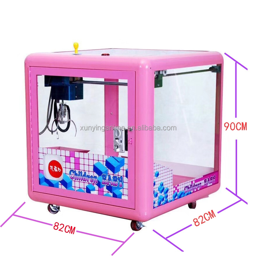 Coin Operated Magic Cube Crane Games Mini Claw Machine with and 114KG Capacity