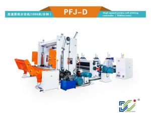 China Automatic High Speed Jumbo Roll Slitting Rewinder on sale