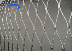 Quality 7*7 Type Stainless Steel Ferrule Rope Mesh Plant Trellis Outdoors wholesale