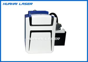 Quality Portable Laser Cleaning Machine , Laser Paint And Rust Remover 50W 100W 200W wholesale