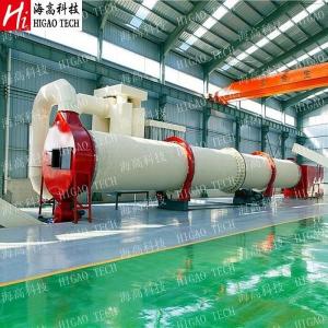 Quality Big Particles Rotary Drum Dryer Vacuum Industrial Drum Dryer GMP wholesale