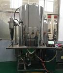 Centrifugal LPG-25 Pilot Scale Spray Dryer