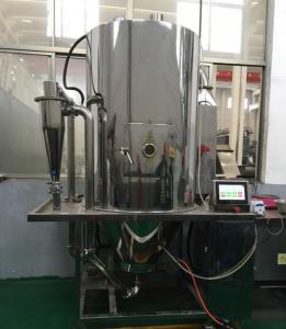 Quality Centrifugal LPG-25 Pilot Scale Spray Dryer wholesale