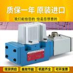 A11VLO260DRS/11R-NSD12K17 A11VLO260LRDH2/11R-NSD12K04 Rexrothhydraulicpump