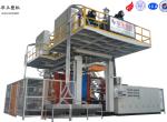 HUAYU 2000L 10Lyers Blow Moulding Machine Precision-Crafted For Large-Scale