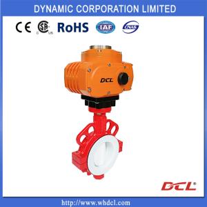 Quality ISO5211 Butterfly Valve Motorized Actuator wholesale