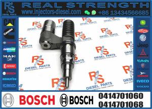 Quality DIESEL FUEL INJECTOR 0414701068 0414701060 0414701035 0414701069 1942702 1487472 1942702 wholesale