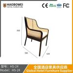 New Chinese-Style Solid Wood Armrest Single Encircling Chair, Bed-and-Breakfast