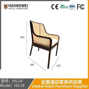 Quality Light Luxury Dining Chair Rattan Series of Nordic Back Recliner Accommodation Solid Wood Household Soft Bag in The Ancient Chair Hotel Internet Red wholesale