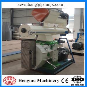Quality Energy saving shrimp pellet feed mill with CE approved wholesale