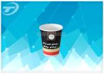Food Grade Single Side PE Coated Disposable Paper Cups 16oz 20oz 22oz