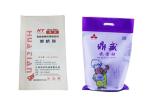 Woven Polypropylene Bags , Woven Polypropylene Bags Manufacturer