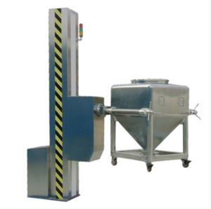 Quality TIANHE Single column lifting hopper mixer blender pharmaceutical machine wholesale