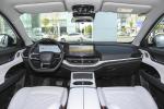 Chery EQ7 2023 512km 412km Air Pro Max Ultra Electric Vintage Classic Car