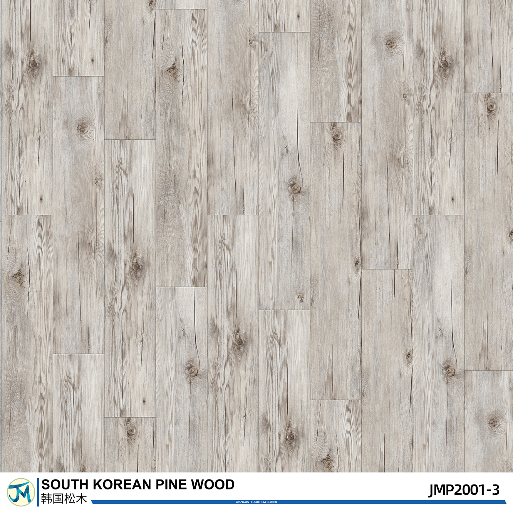 Waterproof Spc Click Floor Nature Pine Wood Flooring Plank 7inches X 48 Inches