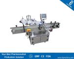 Ss304 Silver Automatic Labelling Machine Flat Bottle 2200mm