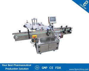 Quality Ss304 Silver Automatic Labelling Machine Flat Bottle 2200mm wholesale