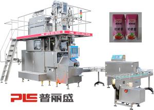 Quality 6000 PPH 200ml Prisma Aseptic Carton Filling Machine for Milk wholesale