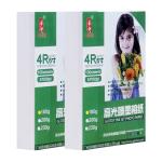 4R 180 Gsm Glossy Photo Paper For Photo Print Cast Coated Dust Resistant