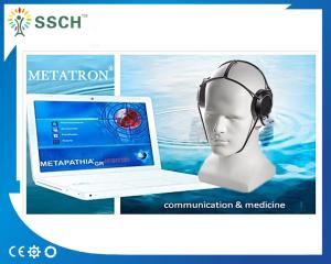 Quality Factory price Meridian therapy instrument 18d/25d nls Metatron Metapathia GR Hunter 4025 wholesale