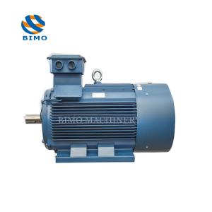 Quality YE2-355M-2 AC Electric Motor 250KW 380V IP55 2 Pole Three Phase Asynchronous Motor wholesale