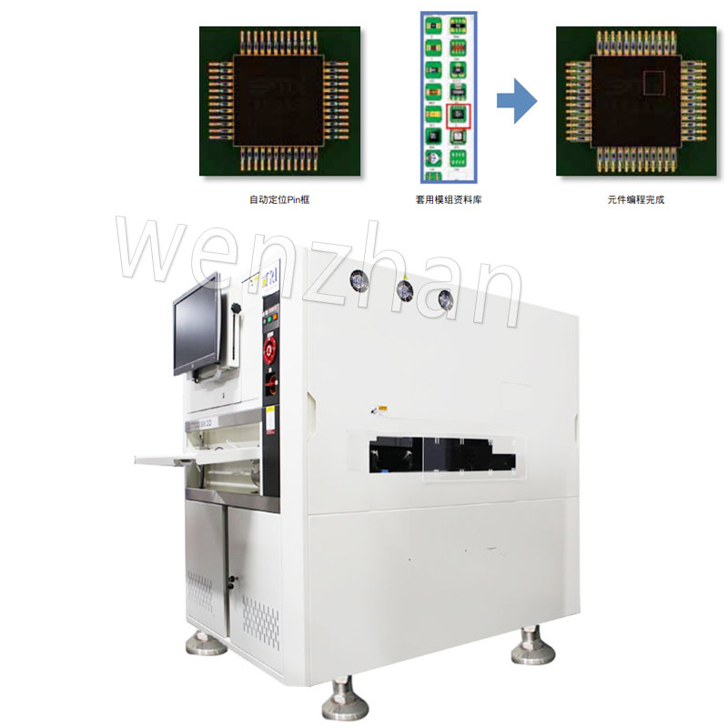 TRI AOI TR7700 SIII 3D SMT AOI Machine For Smt Production Line