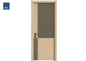 Quality Decorative Pvc Laminated Wpc Wooden Eco Friendly Doors wholesale