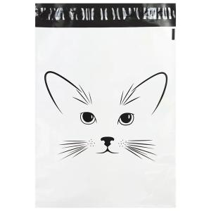 Quality Recyclable Printable Poly Mailer Bags For Business And Shipping wholesale