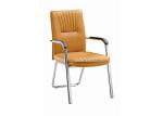 Durable Metal Frame Black basics Office Staff Chair