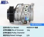 OEM Auto 88320-42080 6511697 4472203930 8832042080 8832044120 Ac Air Conditionin