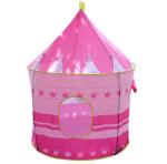 Teepee Tent Kids Indian Playhouse Sleeping Dome Camping Outdoor Kids Tent