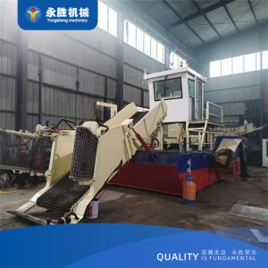 Quality 70kw Power Water Weed Harvester Used To Collect And Clean River Aquatic Plant Harvester wholesale