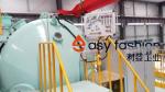 Water Atomization Powder Manufacturing Equipment with High Content of Oxygen