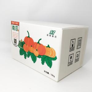 Quality 4.0mm 50kg Pumpkin Package Carton Agricultural Products Retain Freshness Transportation Box wholesale