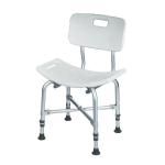 Bathroom Shower Chair Bath Seat with Back for Disabled