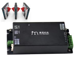 Quality CAN RS232 RS485 24A 48V DC Motor Driver For High Speed Gate wholesale