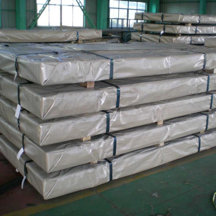 package-img