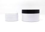 White Cosmetic Container 100ml 200ml Plastic Cream Jar Empty Round
