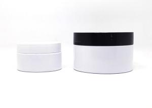 Quality White Cosmetic Container 100ml 200ml Plastic Cream Jar Empty Round wholesale